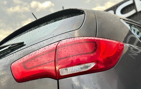 KIA Sportage III, 2015 год, 1 550 000 рублей, 12 фотография