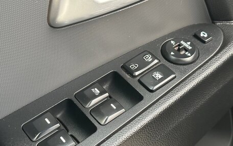 KIA Sportage III, 2015 год, 1 550 000 рублей, 20 фотография