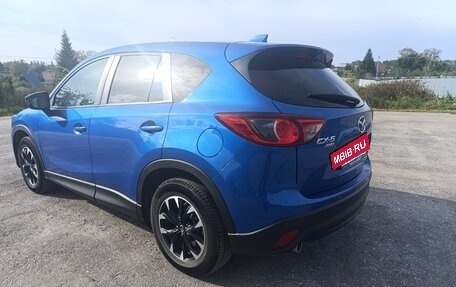 Mazda CX-5 II, 2013 год, 1 680 000 рублей, 5 фотография