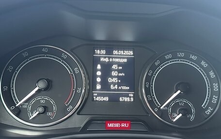 Skoda Rapid II, 2020 год, 1 350 000 рублей, 19 фотография
