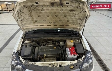Opel Astra H, 2010 год, 790 000 рублей, 17 фотография
