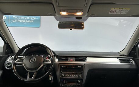 Skoda Rapid I, 2014 год, 999 000 рублей, 14 фотография