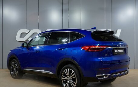 Haval F7 I, 2020 год, 1 859 000 рублей, 2 фотография