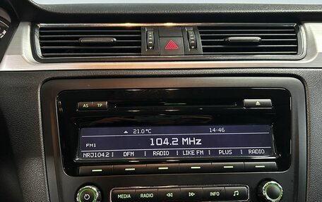 Skoda Rapid I, 2014 год, 999 000 рублей, 19 фотография