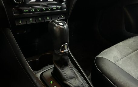 Skoda Rapid I, 2014 год, 999 000 рублей, 21 фотография