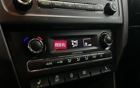 Skoda Rapid I, 2014 год, 999 000 рублей, 20 фотография