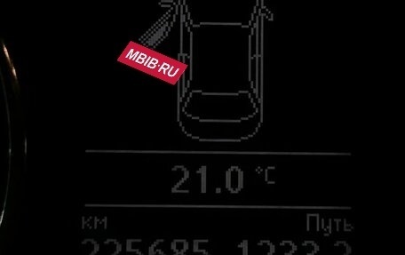 Skoda Rapid I, 2014 год, 999 000 рублей, 17 фотография