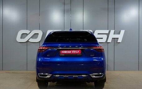 Haval F7 I, 2020 год, 1 859 000 рублей, 4 фотография