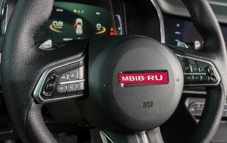 Haval F7 I, 2020 год, 1 859 000 рублей, 16 фотография