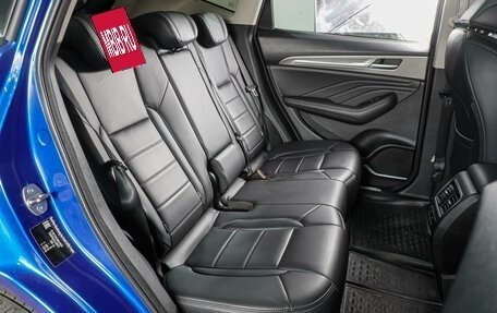 Haval F7 I, 2020 год, 1 859 000 рублей, 7 фотография