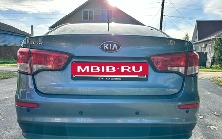 KIA Rio III рестайлинг, 2016 год, 1 299 000 рублей, 3 фотография