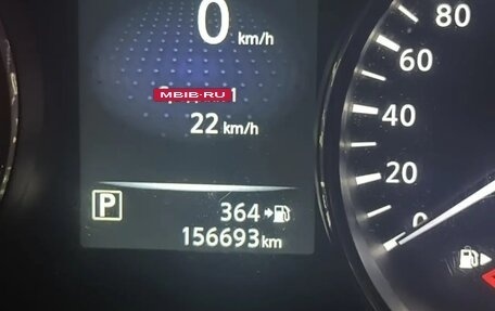 Nissan X-Trail, 2015 год, 1 650 000 рублей, 5 фотография