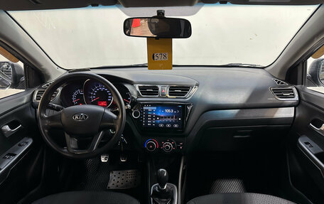 KIA Rio III рестайлинг, 2013 год, 590 000 рублей, 8 фотография