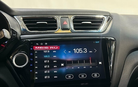 KIA Rio III рестайлинг, 2013 год, 590 000 рублей, 15 фотография