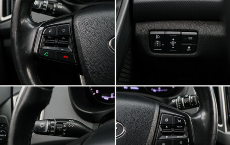 Hyundai Creta I рестайлинг, 2017 год, 1 700 000 рублей, 13 фотография