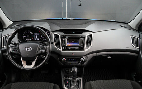 Hyundai Creta I рестайлинг, 2017 год, 1 700 000 рублей, 9 фотография