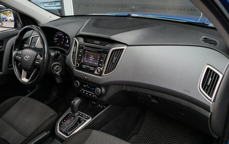 Hyundai Creta I рестайлинг, 2017 год, 1 700 000 рублей, 7 фотография