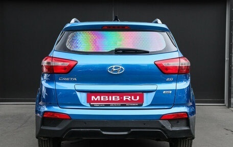 Hyundai Creta I рестайлинг, 2017 год, 1 700 000 рублей, 5 фотография