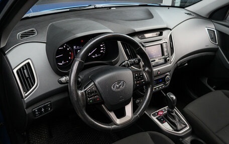 Hyundai Creta I рестайлинг, 2017 год, 1 700 000 рублей, 11 фотография