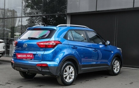 Hyundai Creta I рестайлинг, 2017 год, 1 700 000 рублей, 4 фотография
