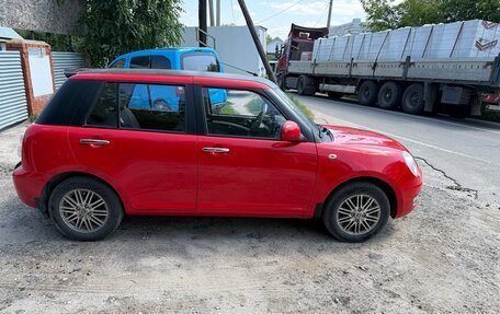 Lifan Smily I (330) рестайлинг, 2015 год, 250 000 рублей, 3 фотография