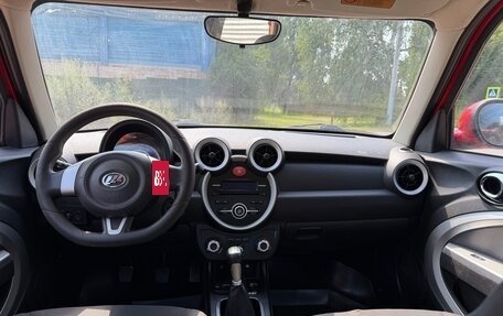 Lifan Smily I (330) рестайлинг, 2015 год, 250 000 рублей, 6 фотография