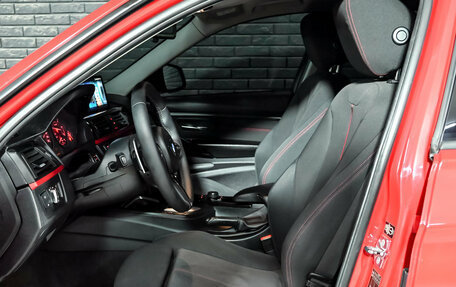 BMW 3 серия, 2012 год, 1 700 000 рублей, 10 фотография