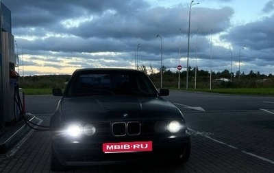 BMW 5 серия, 1993 год, 145 000 рублей, 1 фотография
