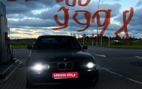 BMW 5 серия, 1993 год, 145 000 рублей, 5 фотография
