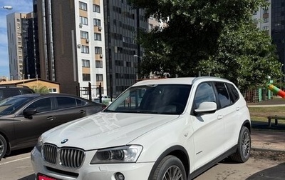 BMW X3, 2011 год, 1 450 000 рублей, 1 фотография