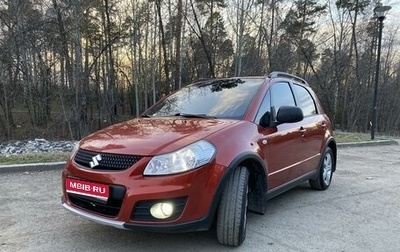Suzuki SX4 II рестайлинг, 2011 год, 800 000 рублей, 1 фотография