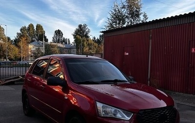 Datsun mi-DO, 2015 год, 495 000 рублей, 1 фотография