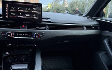 Audi A4, 2020 год, 3 500 000 рублей, 11 фотография