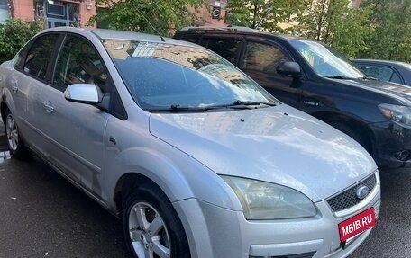 Ford Focus II рестайлинг, 2007 год, 500 000 рублей, 3 фотография