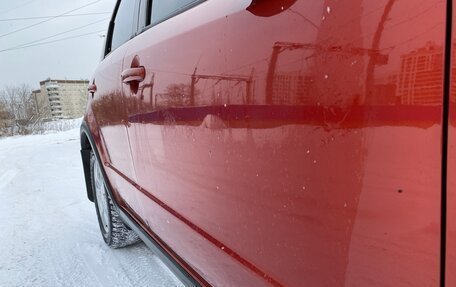 Suzuki SX4 II рестайлинг, 2011 год, 800 000 рублей, 12 фотография