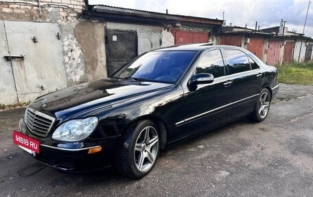 Mercedes-Benz S-Класс, 2005 год, 600 000 рублей, 11 фотография