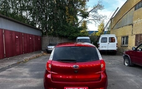 Datsun mi-DO, 2015 год, 495 000 рублей, 2 фотография