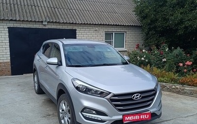 Hyundai Tucson III, 2018 год, 1 950 000 рублей, 1 фотография
