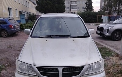 Nissan Presage I, 1999 год, 380 000 рублей, 1 фотография