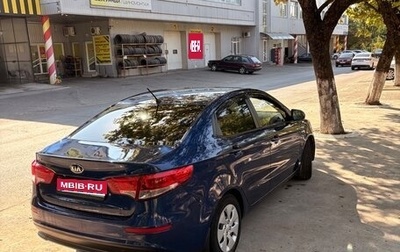 KIA Rio III рестайлинг, 2016 год, 1 020 000 рублей, 1 фотография