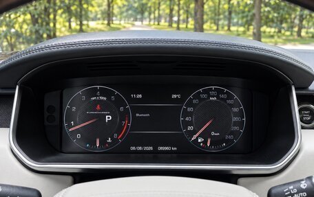 Land Rover Range Rover IV рестайлинг, 2013 год, 5 280 000 рублей, 14 фотография