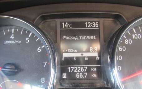 Nissan Qashqai+2 I, 2011 год, 1 250 000 рублей, 10 фотография