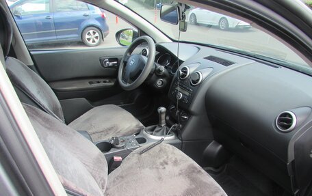 Nissan Qashqai+2 I, 2011 год, 1 250 000 рублей, 6 фотография