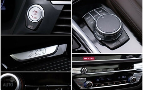 BMW X3, 2020 год, 4 369 000 рублей, 18 фотография