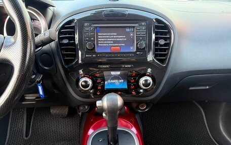 Nissan Juke II, 2012 год, 1 200 000 рублей, 9 фотография