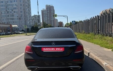 Mercedes-Benz E-Класс, 2019 год, 2 800 000 рублей, 6 фотография