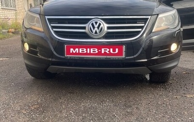 Volkswagen Tiguan I, 2011 год, 1 200 000 рублей, 1 фотография