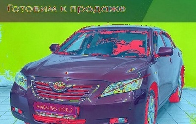 Toyota Camry, 2007 год, 1 020 000 рублей, 1 фотография