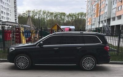 Mercedes-Benz GLS, 2016 год, 4 500 000 рублей, 1 фотография