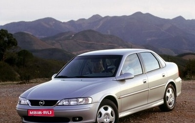 Opel Vectra B рестайлинг, 2001 год, 90 000 рублей, 1 фотография